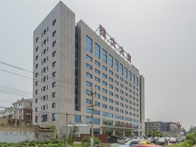 青浦区智慧电商仓储管理